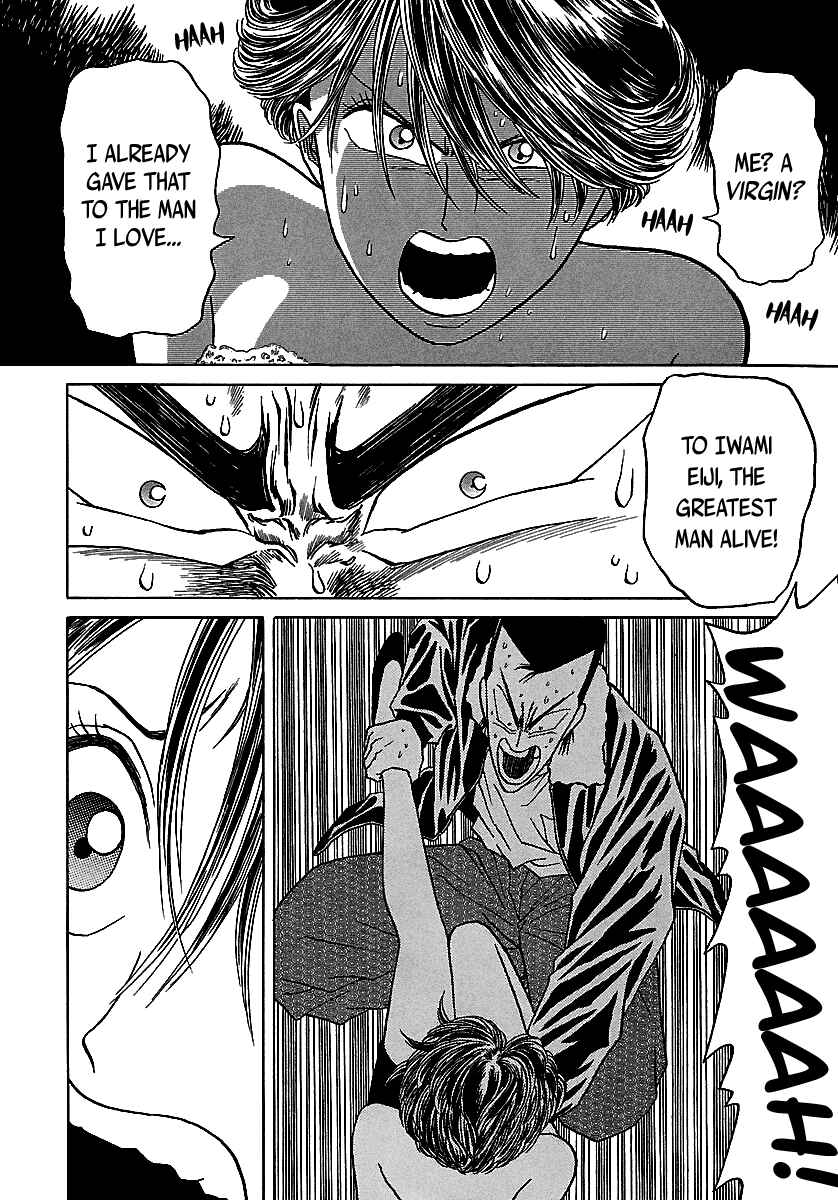 Chapter 51 - Page 55