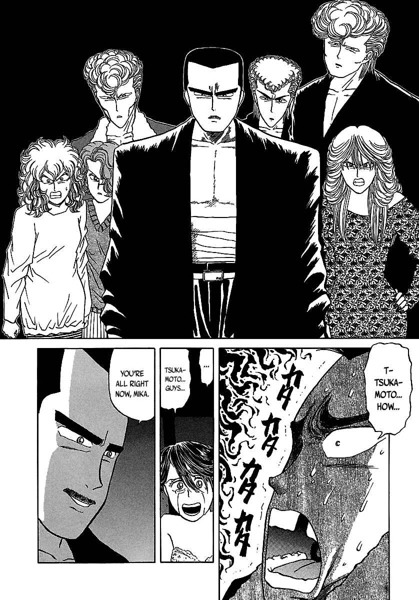 Chapter 51 - Page 59