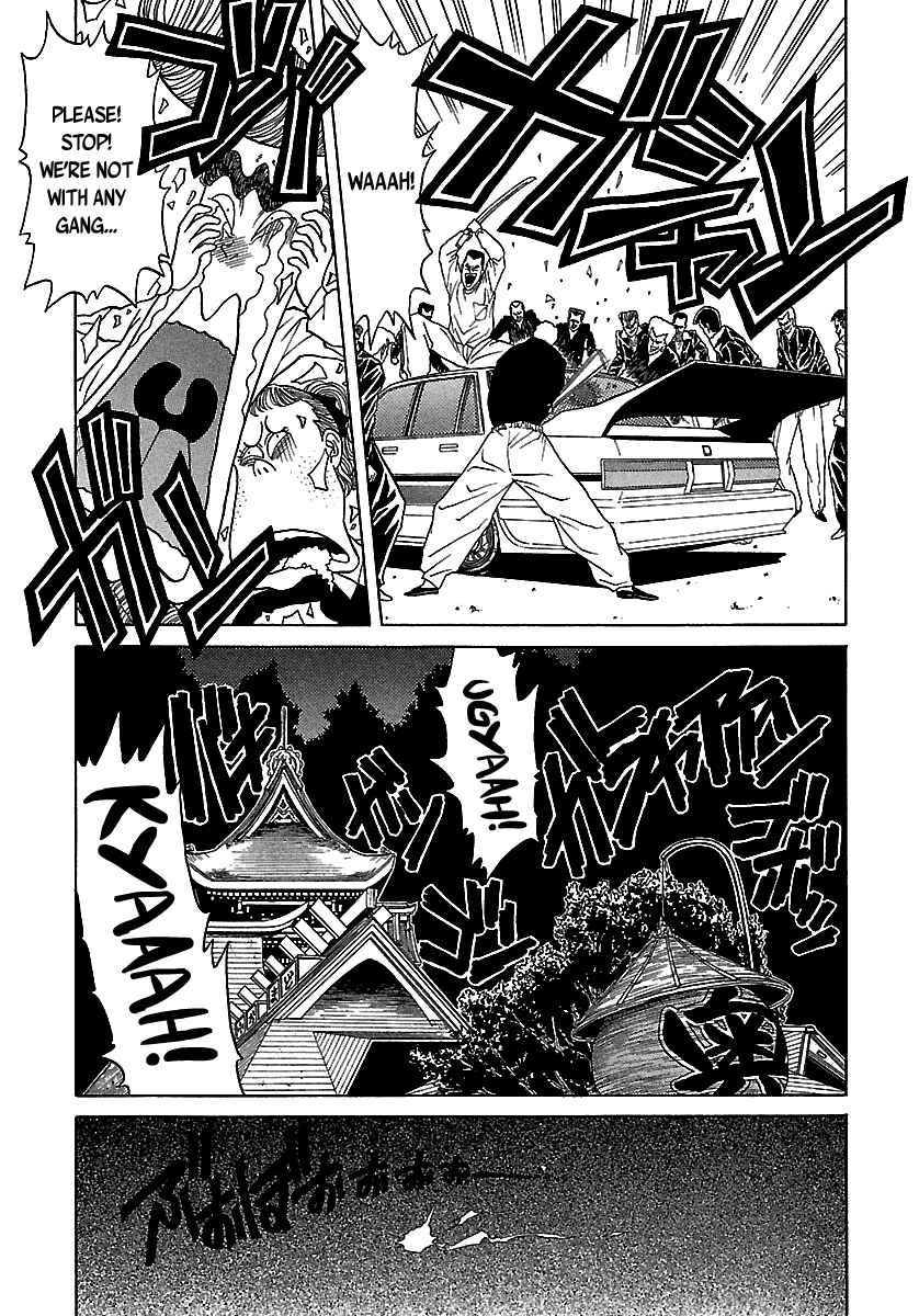 Chapter 51 - Page 6