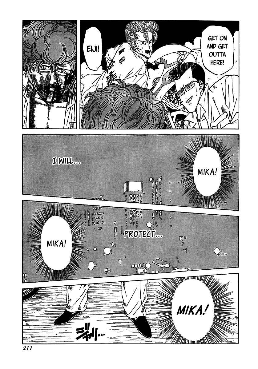 Chapter 51 - Page 62