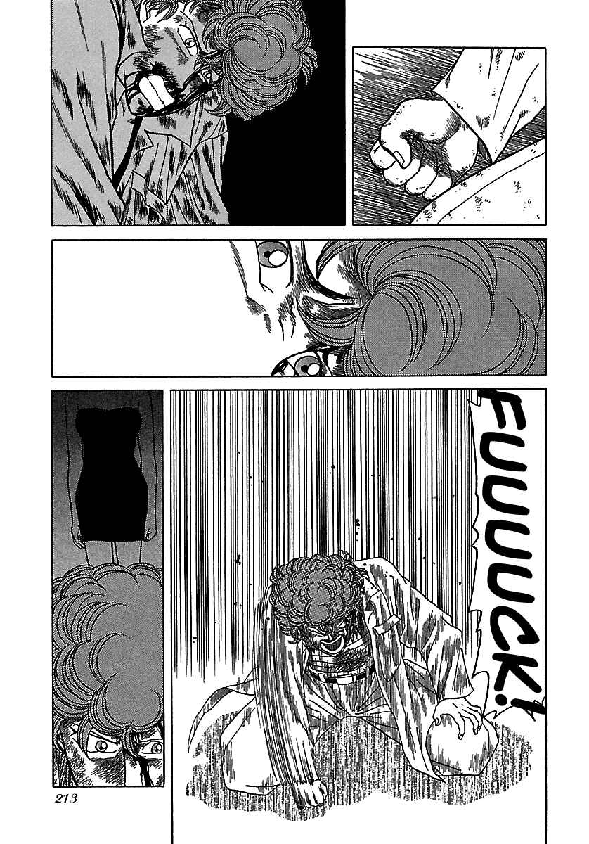 Chapter 51 - Page 64