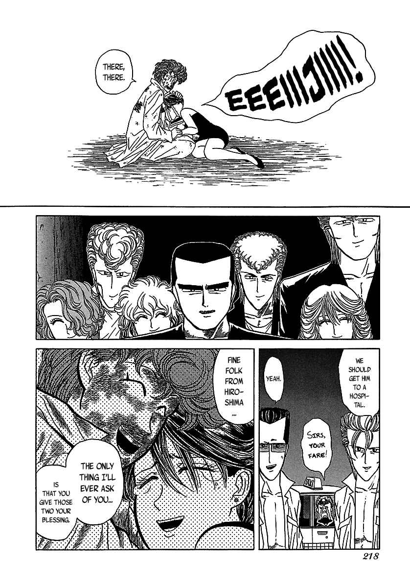 Chapter 51 - Page 69