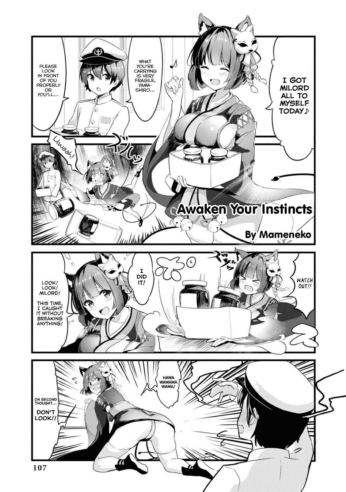 Chapter 37 - Page 1