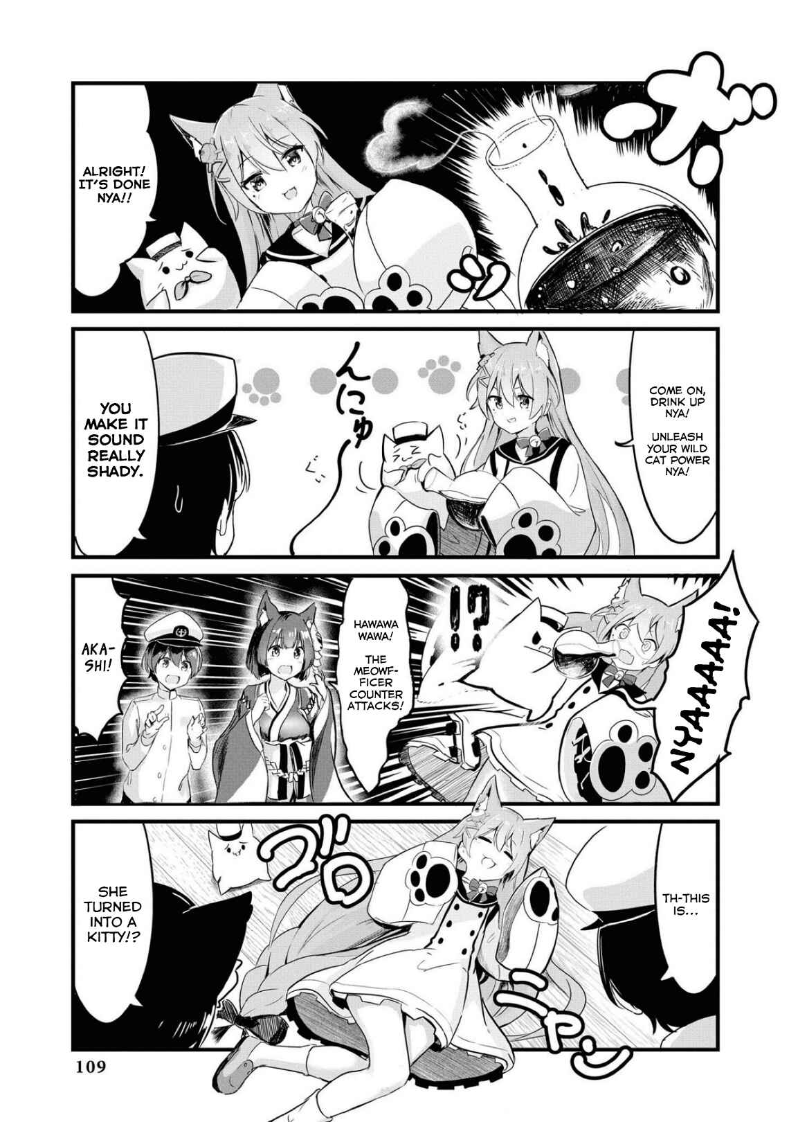 Chapter 37 - Page 3