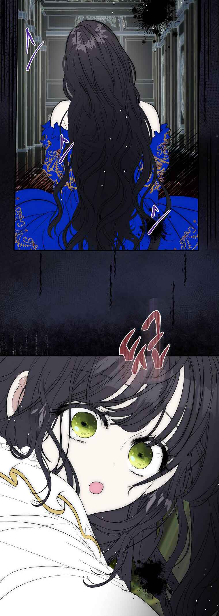 Chapter 8 - Page 29