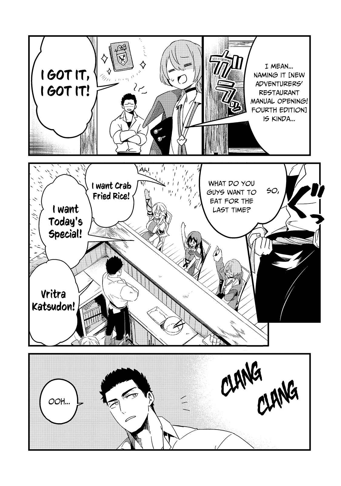 Chapter 17 - Page 21