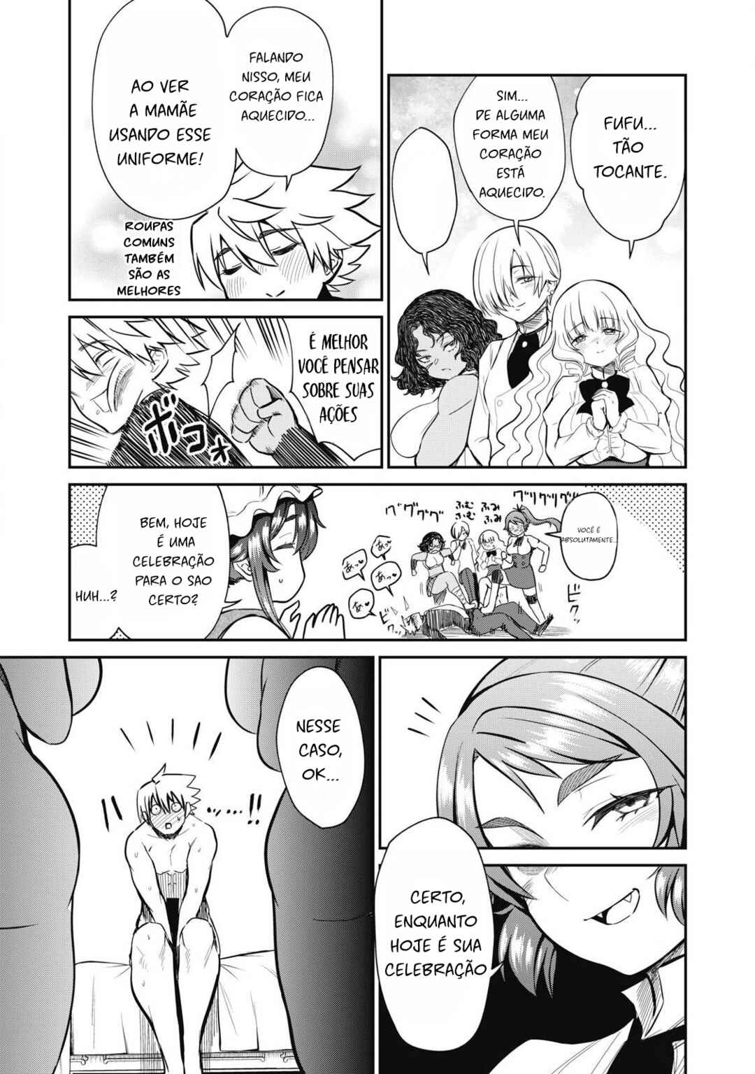 Chapter 42 - Page 5