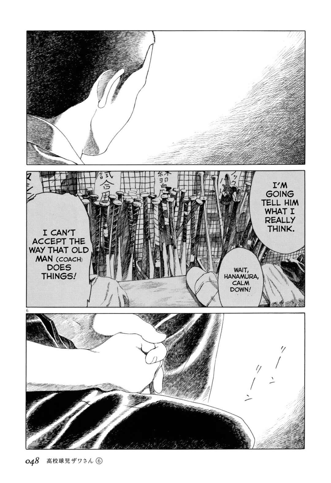 Chapter 87 - Page 6