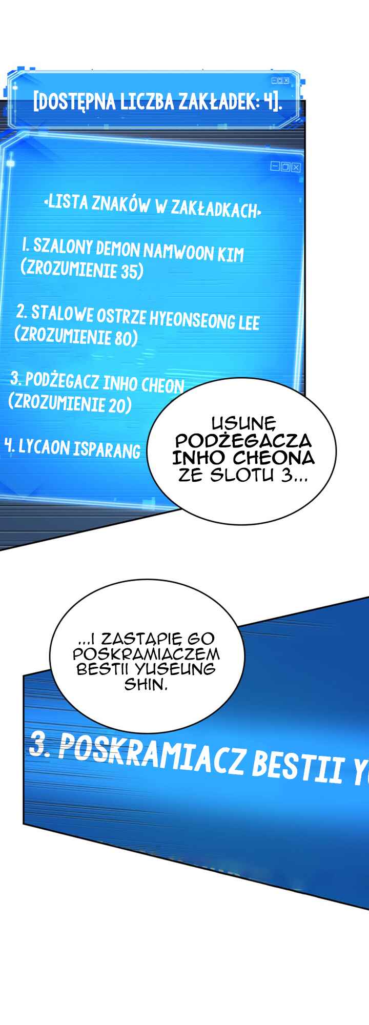 Chapter 97 - Page 2