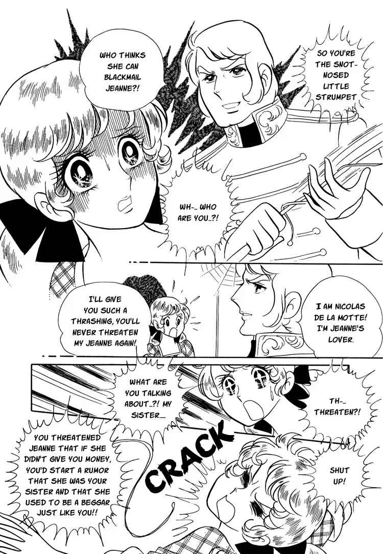Chapter 7 - Page 12