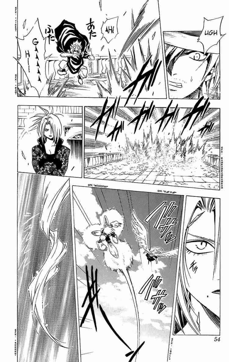 Chapter 178 - Page 8