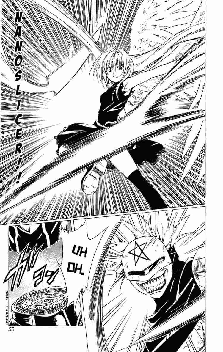 Chapter 178 - Page 9