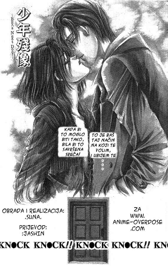 Chapter 1 - Page 2