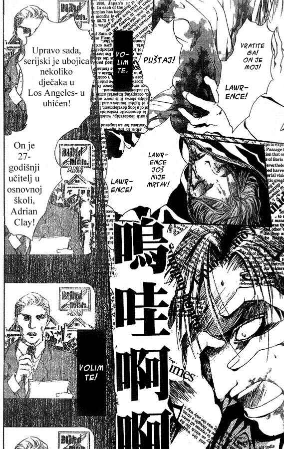 Chapter 1 - Page 6