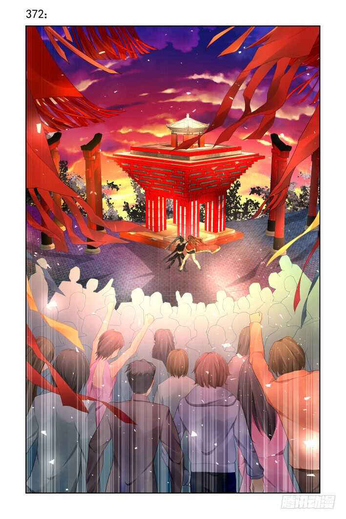 Chapter 372 - Page 2