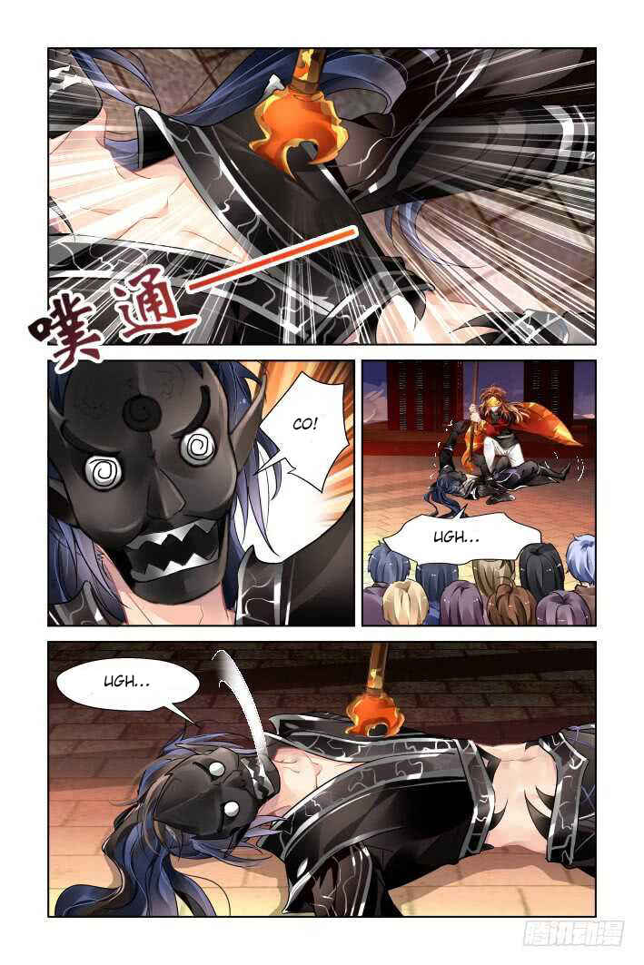 Chapter 372 - Page 8
