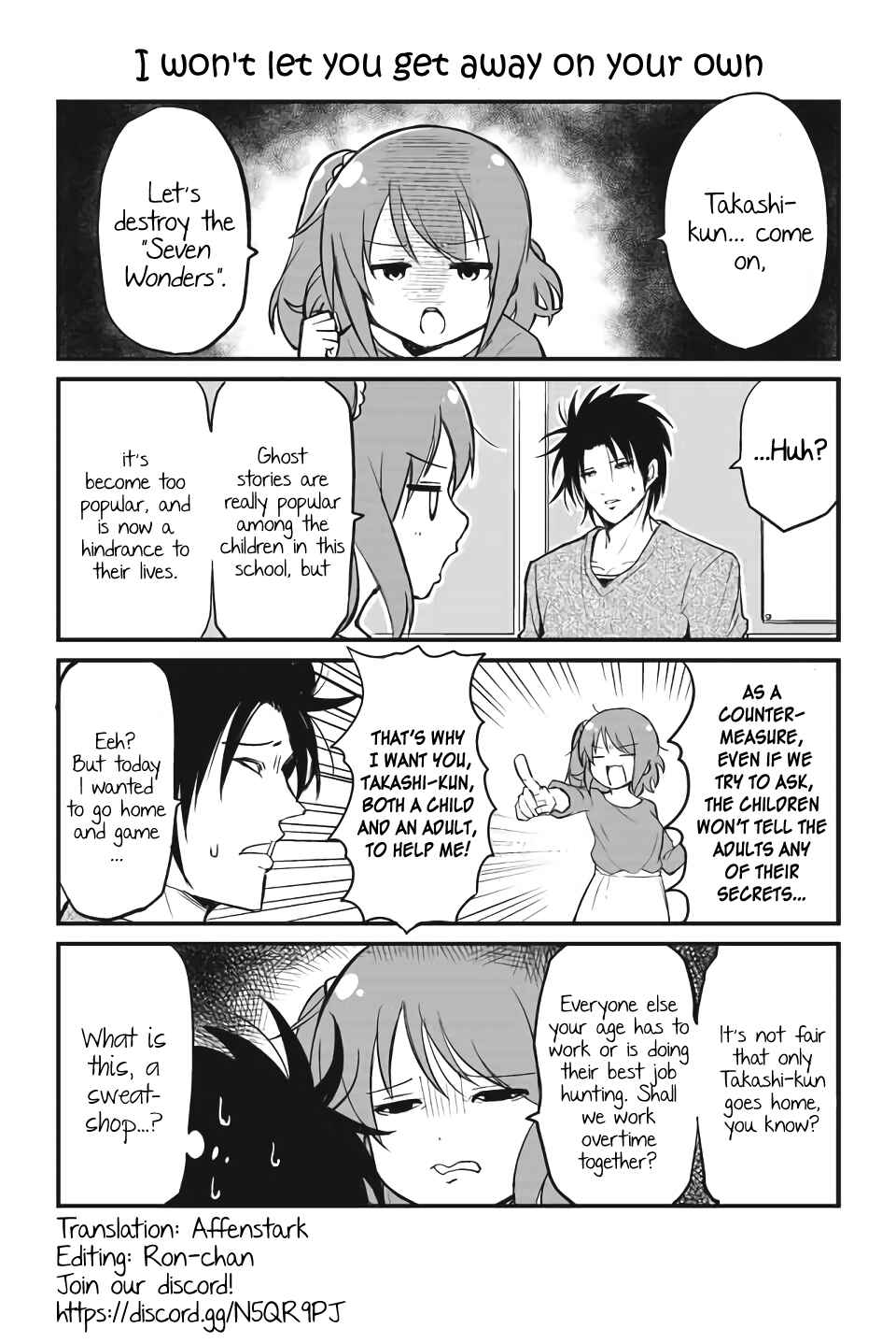 Chapter 60 - Page 1