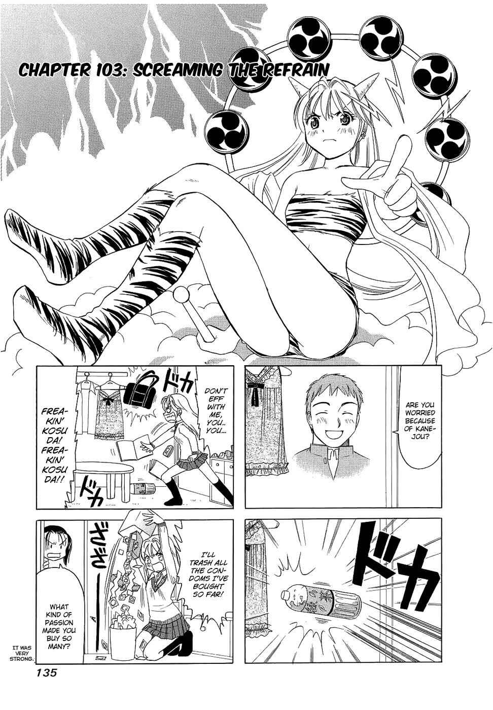 Chapter 103 - Page 1