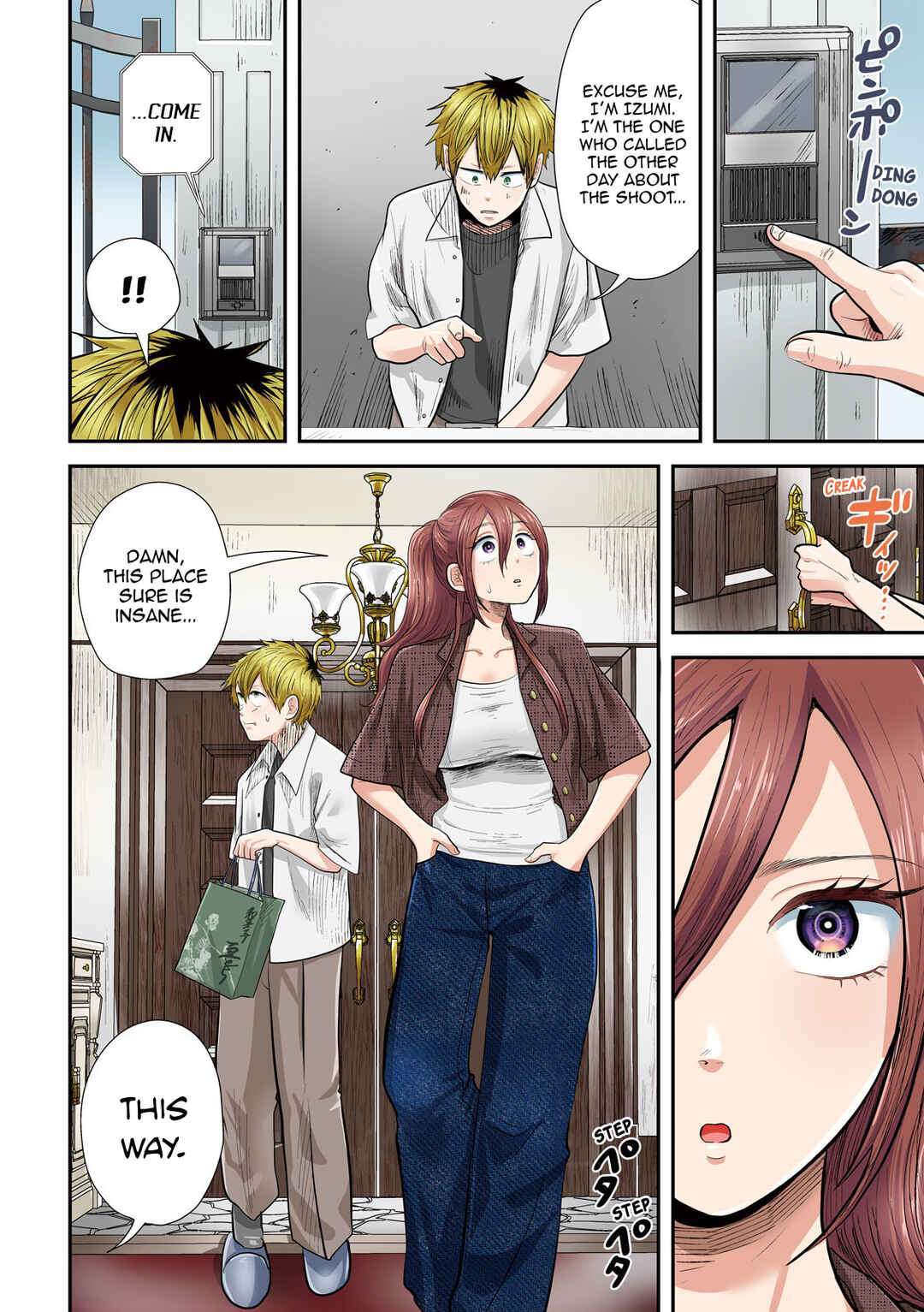 Chapter 34 - Page 3