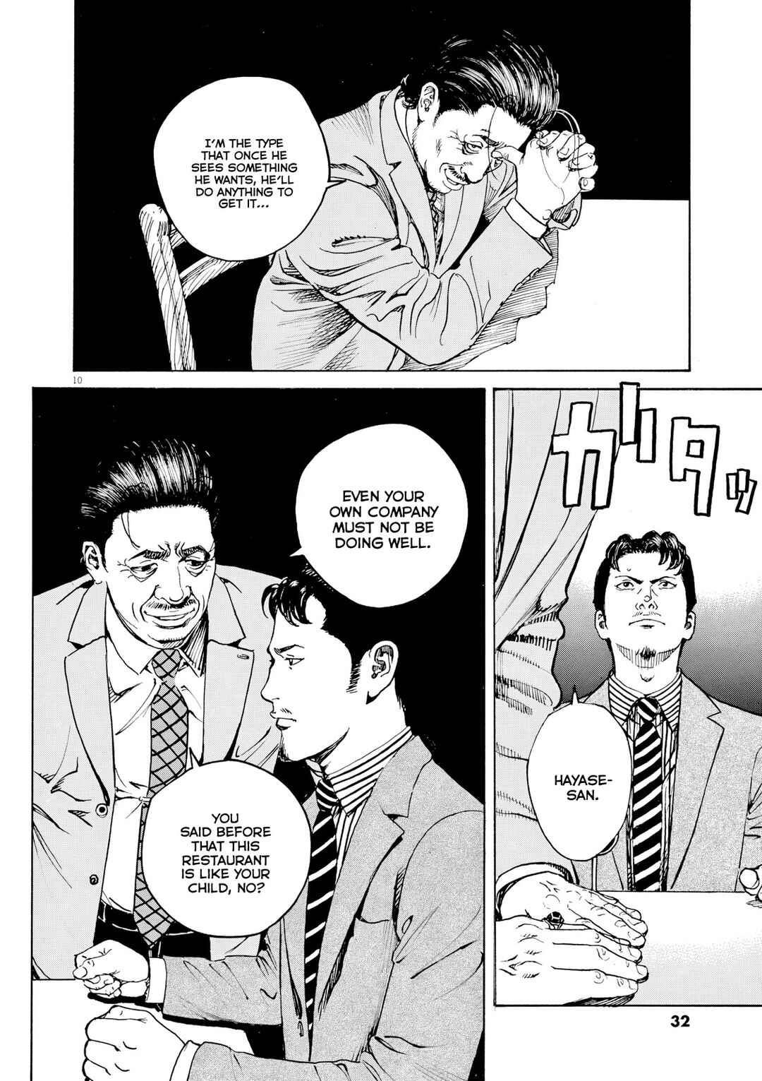 Chapter 124 - Page 11
