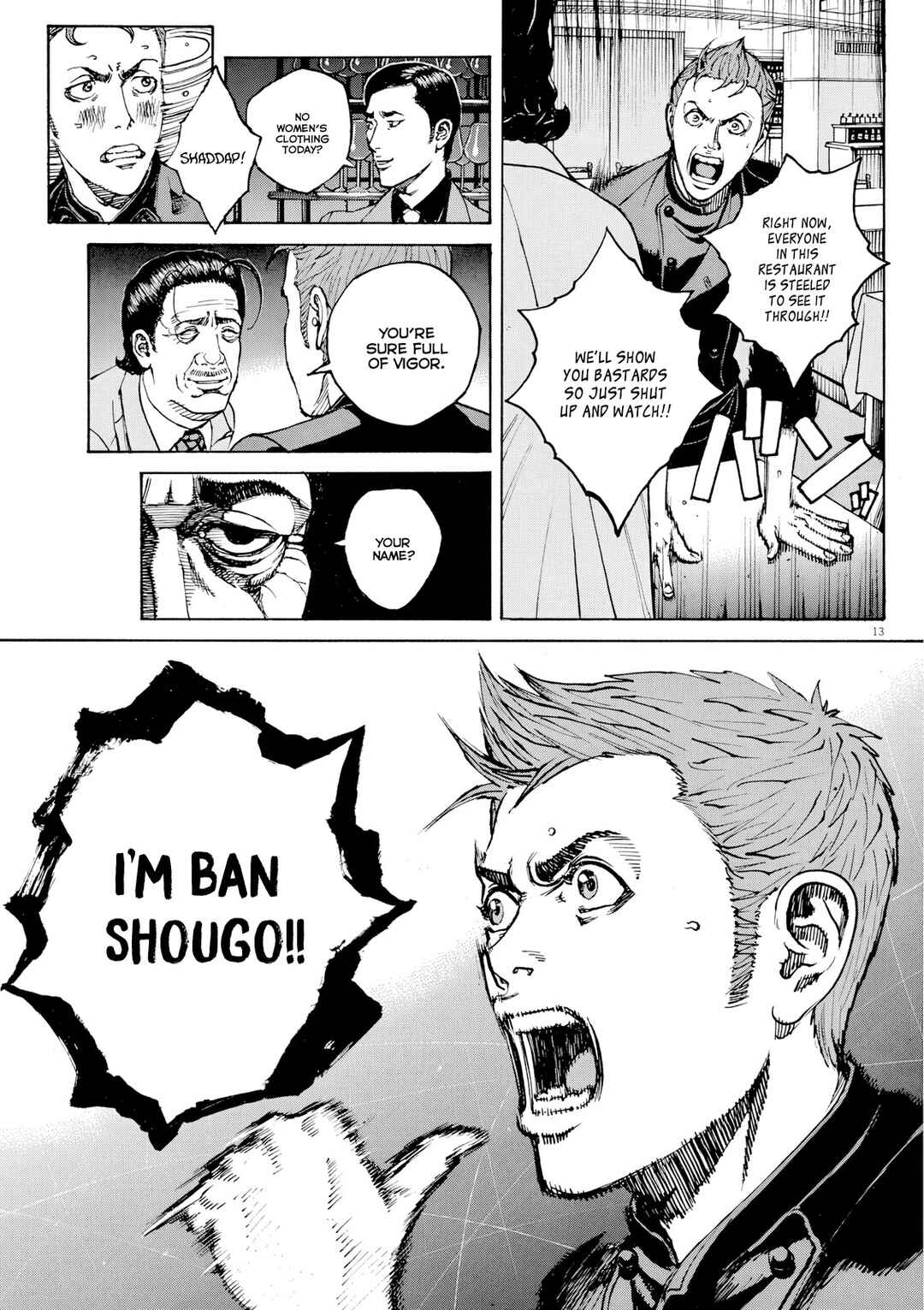 Chapter 124 - Page 14