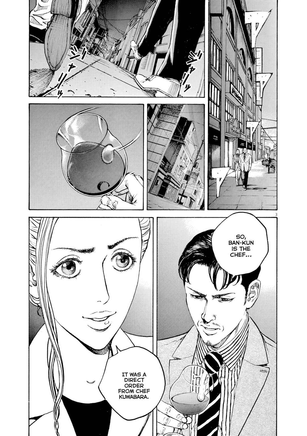 Chapter 124 - Page 4