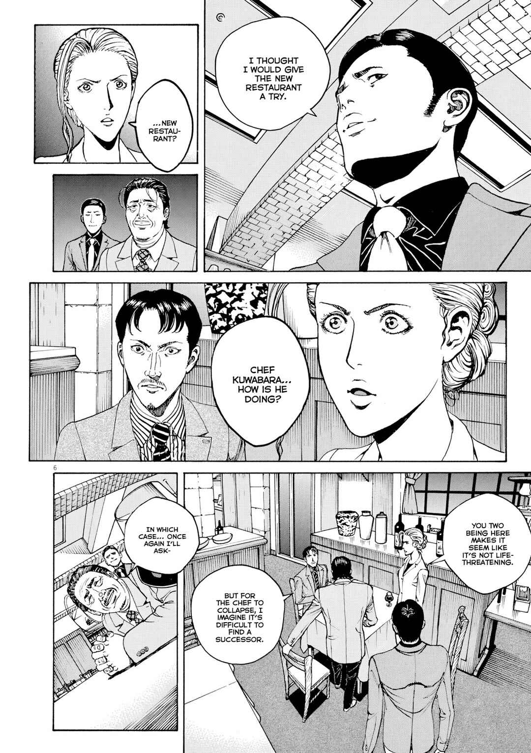 Chapter 124 - Page 7