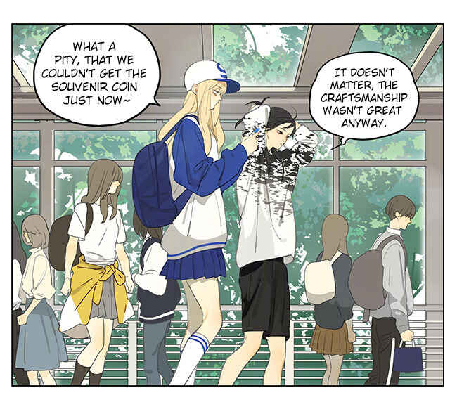 Chapter 178 - Page 1