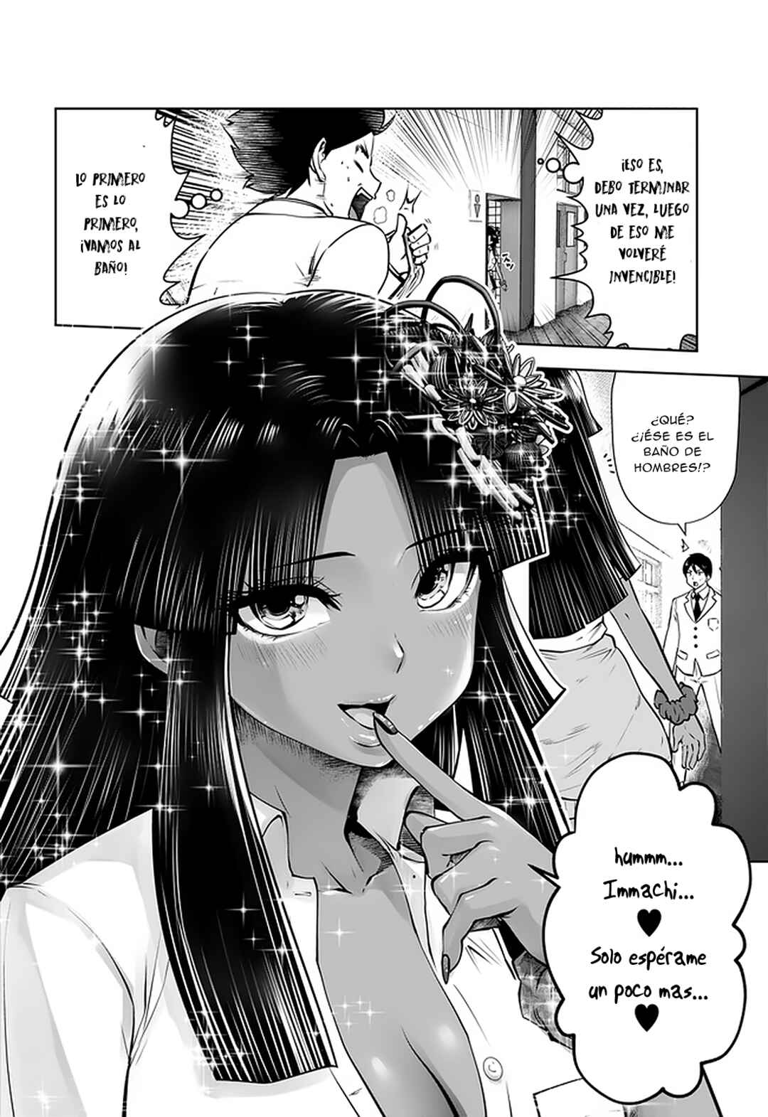Chapter 20 - Page 6