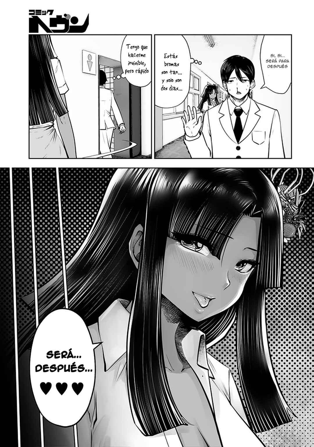 Chapter 20 - Page 9
