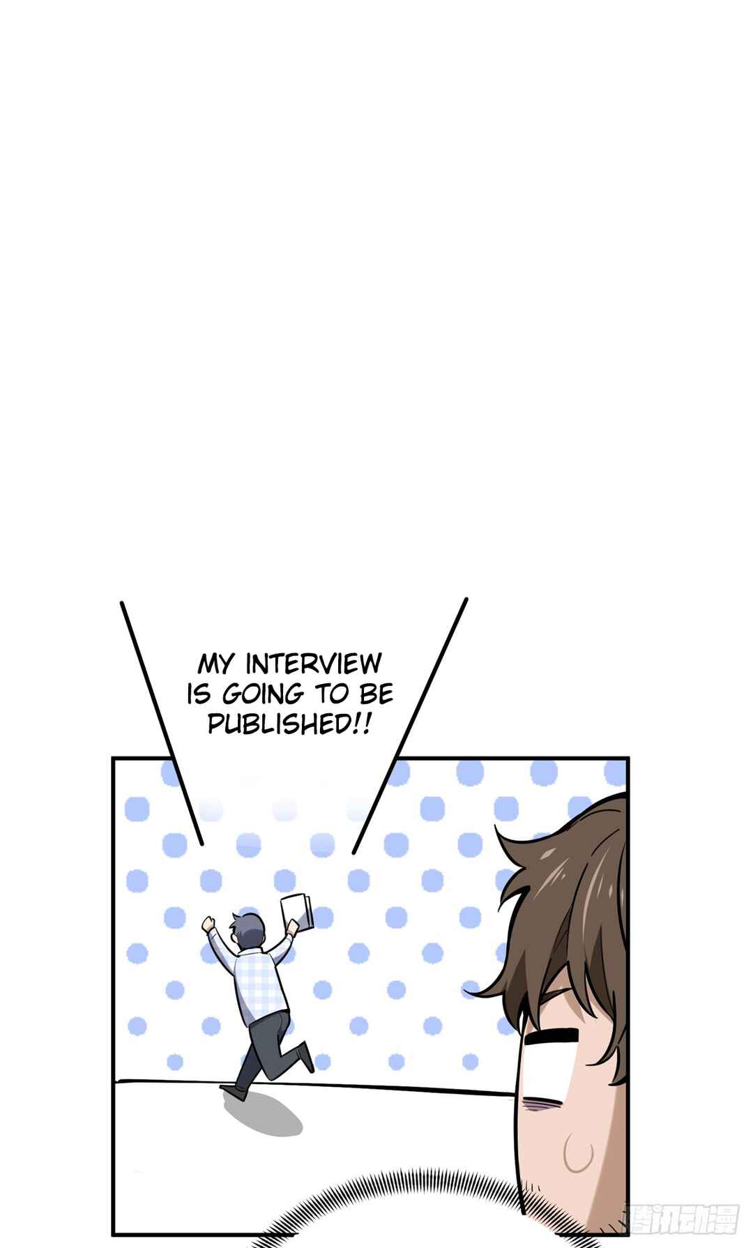 Chapter 202 - Page 17