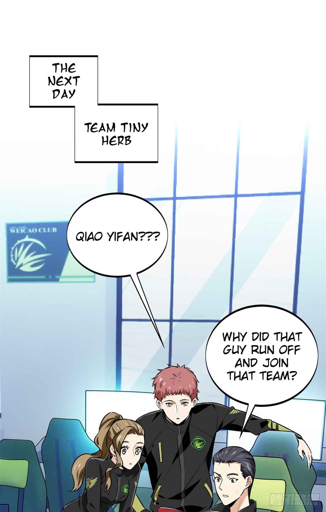 Chapter 202 - Page 19