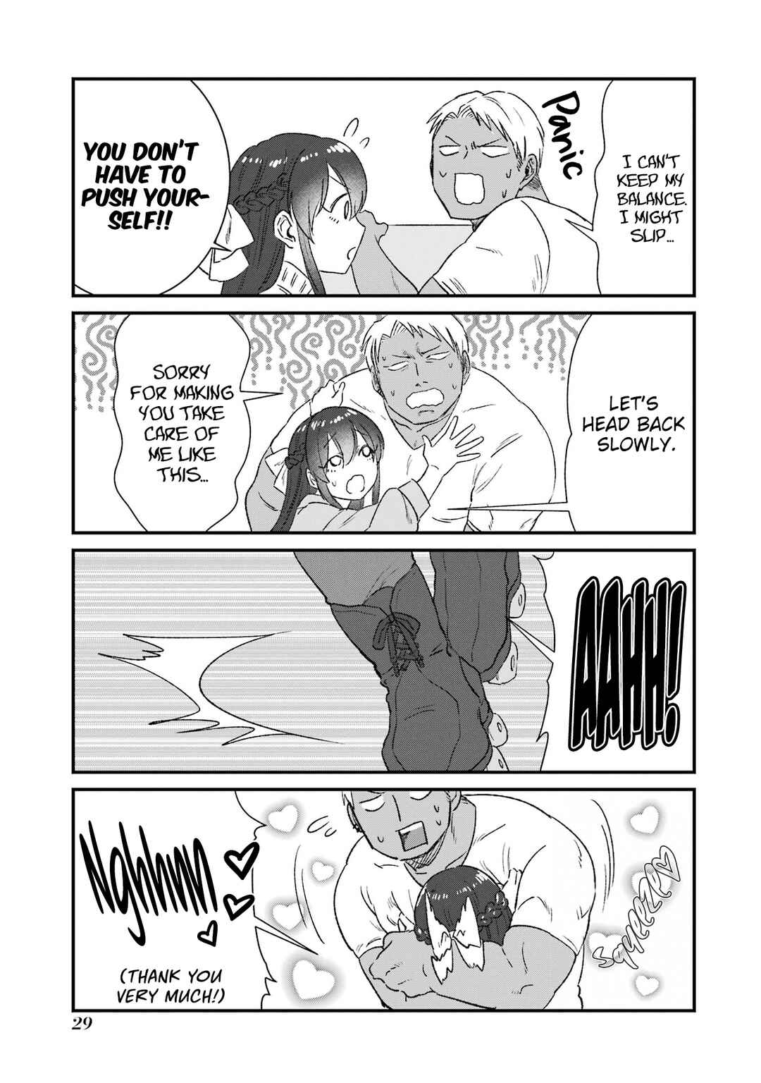 Chapter 2 - Page 7