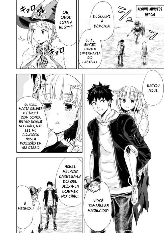 Chapter 135 - Page 3