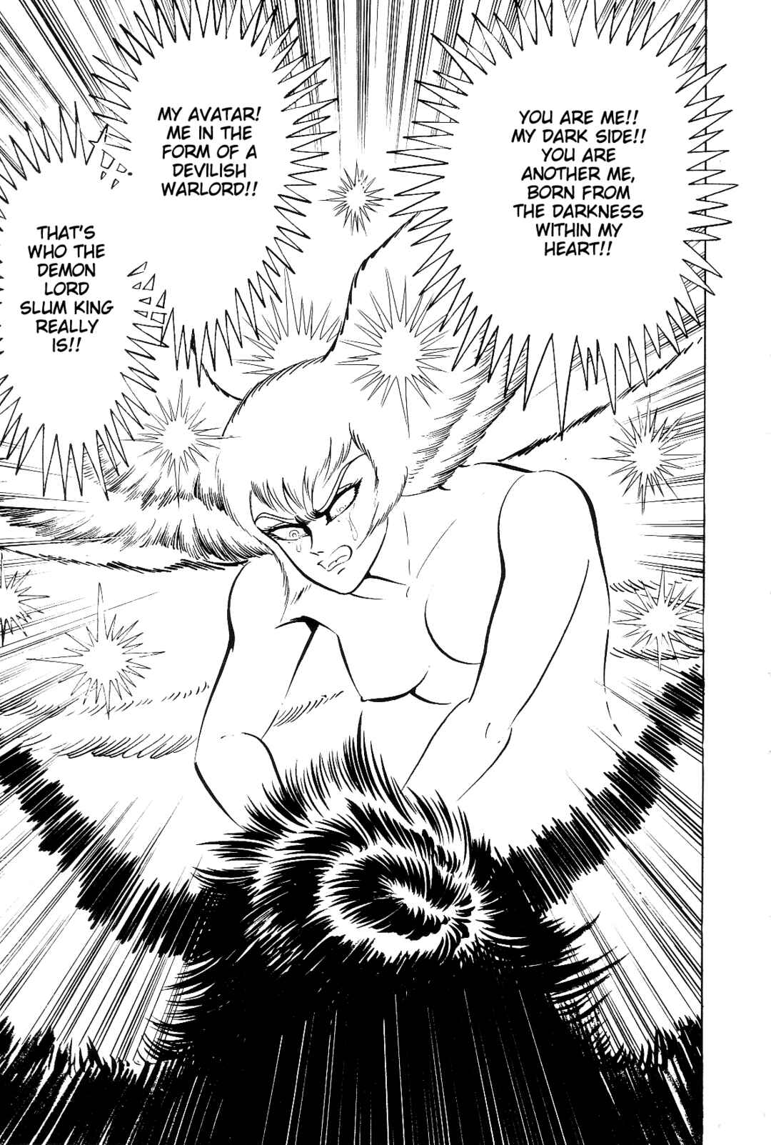 Chapter 2 - Page 33