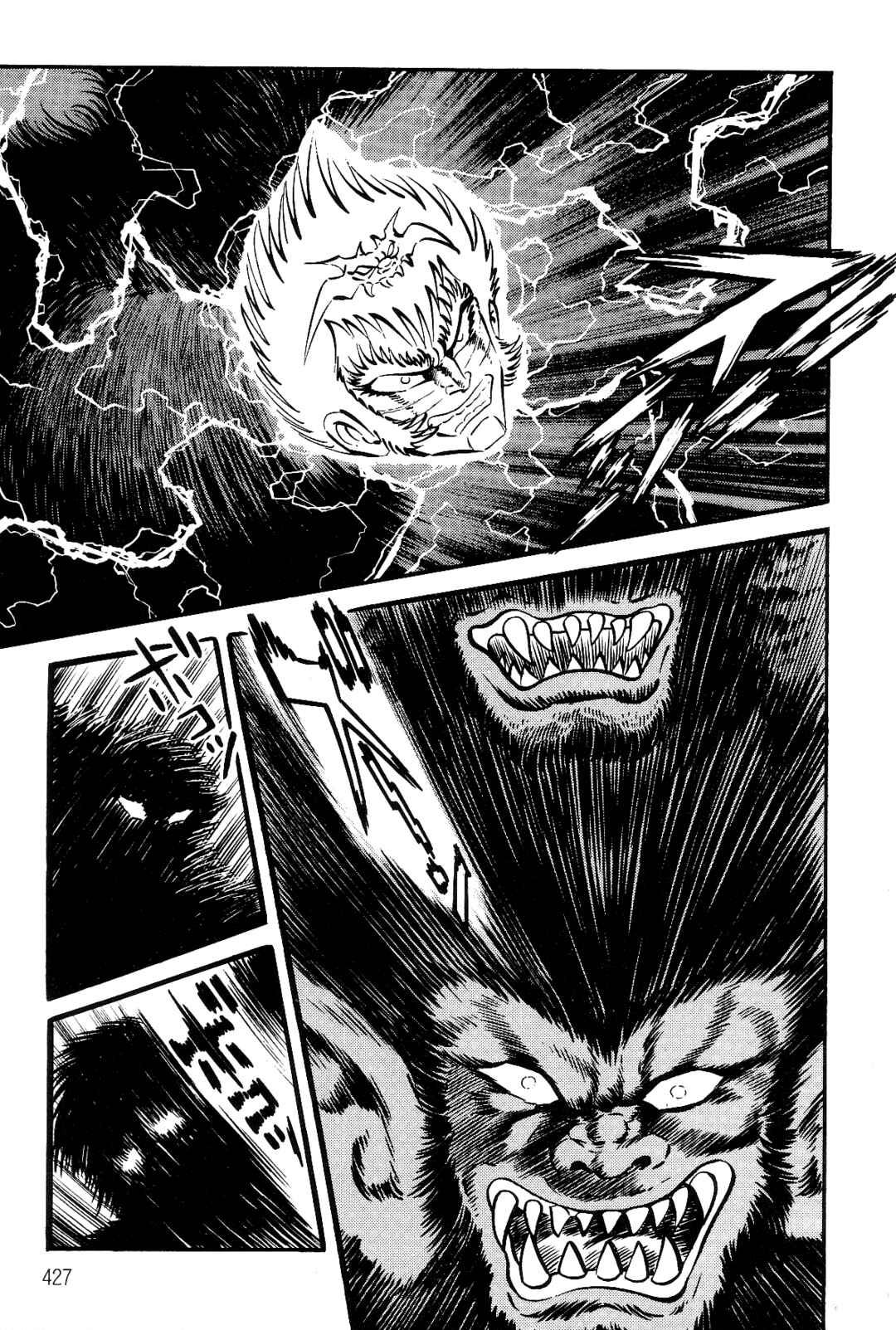 Chapter 2 - Page 35