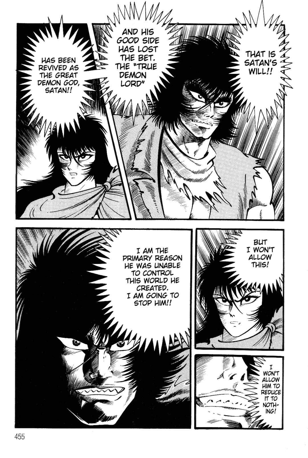 Chapter 2 - Page 59