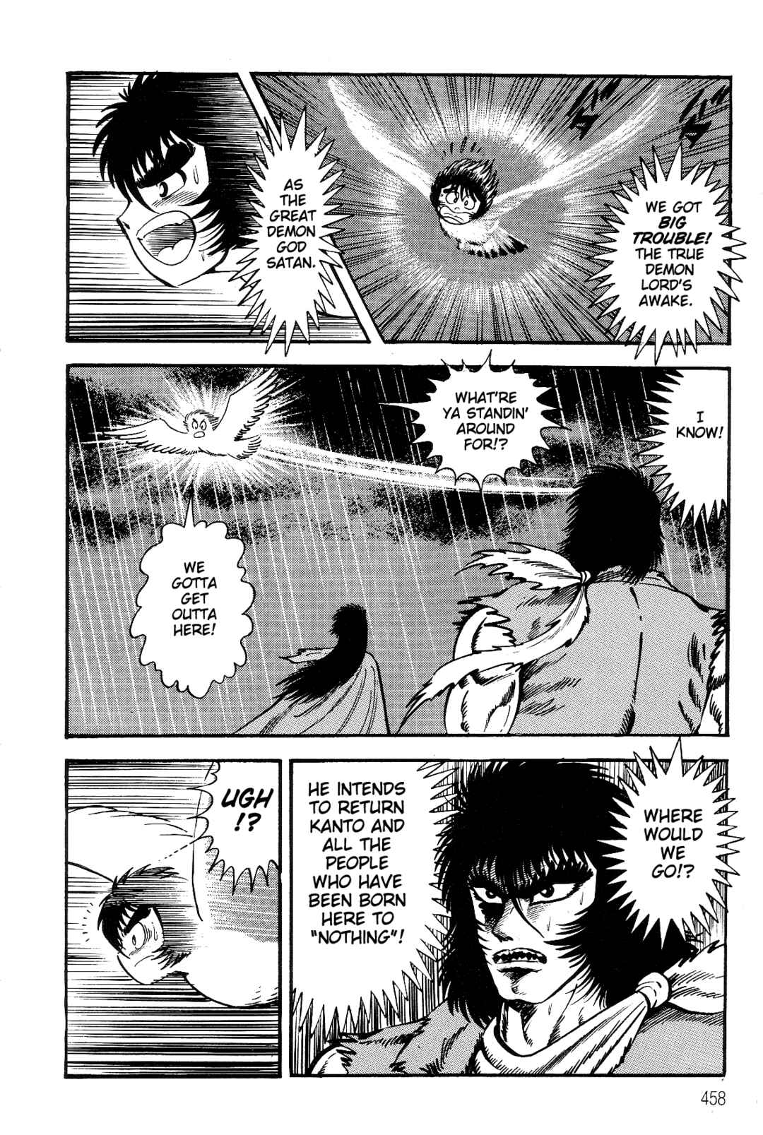Chapter 2 - Page 62