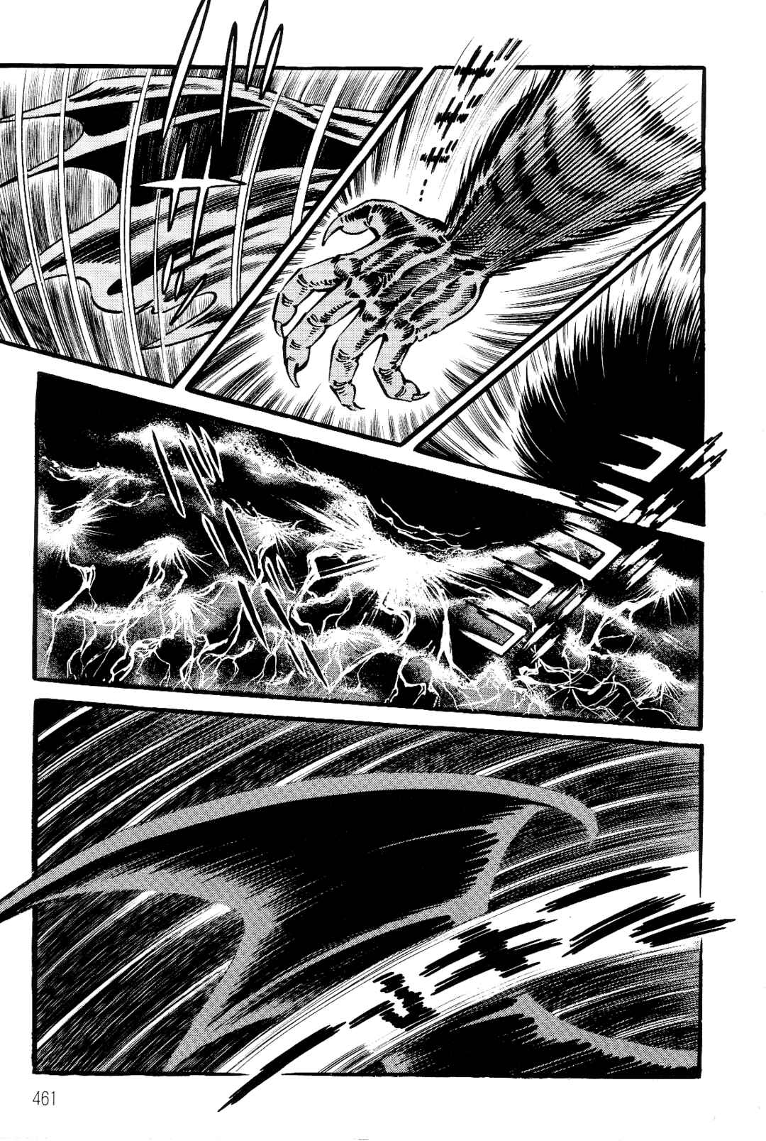 Chapter 2 - Page 65