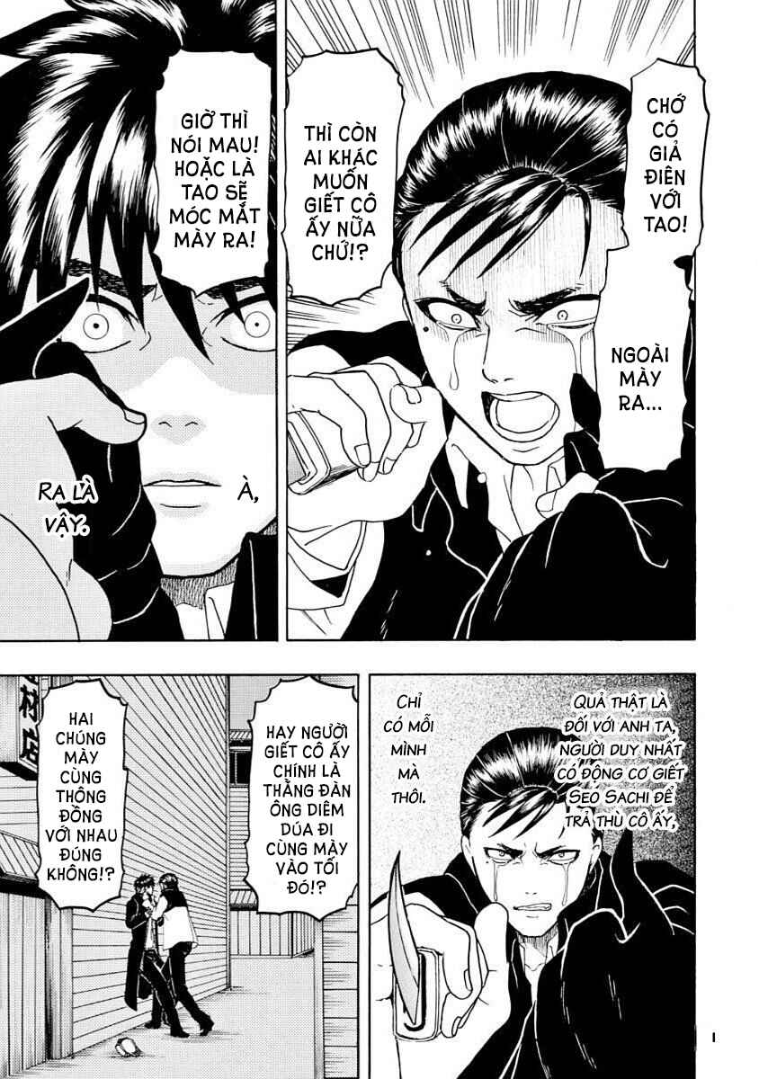 Chapter 37 - Page 7