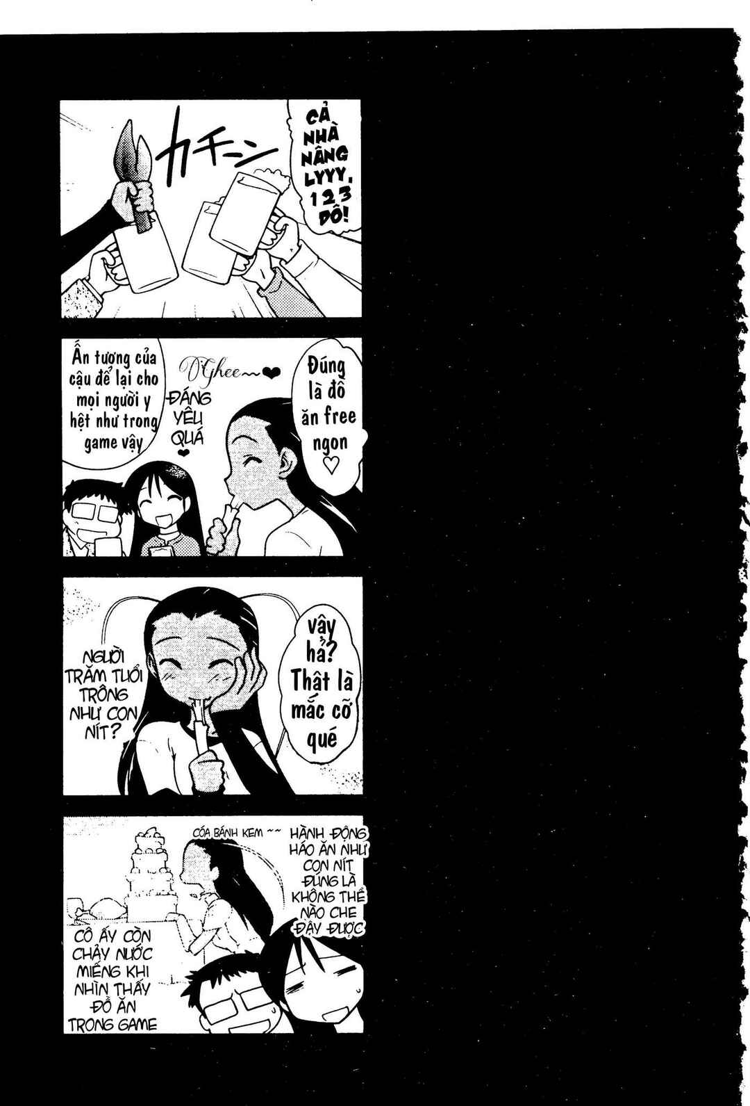 Chapter 41 - Page 19