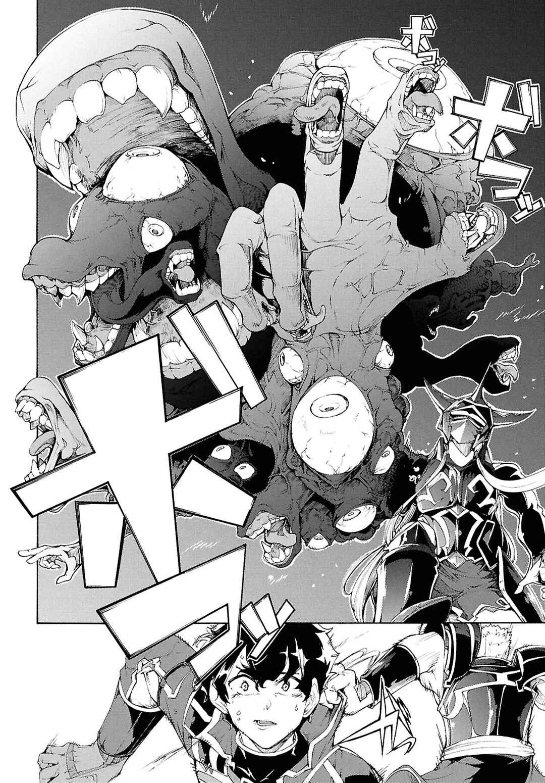 Chapter 70 - Page 10