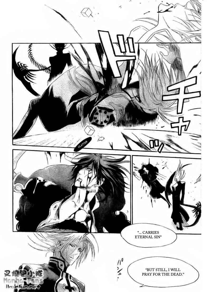 Chapter 33 - Page 12