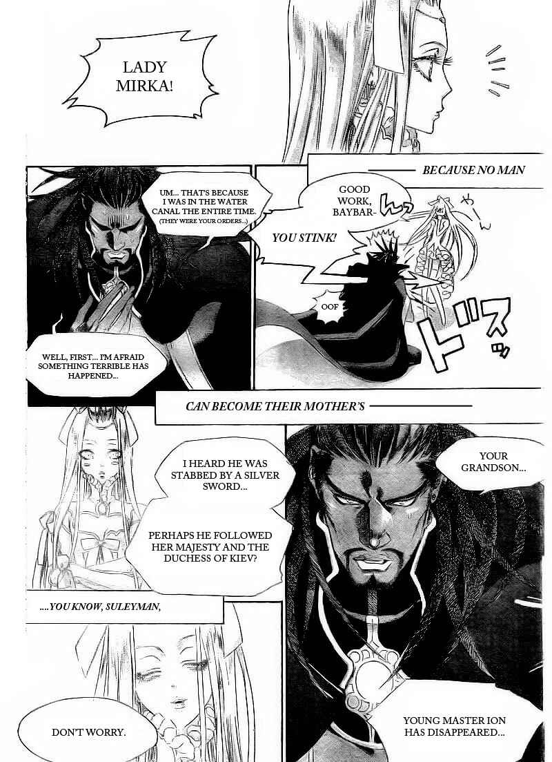 Chapter 33 - Page 4