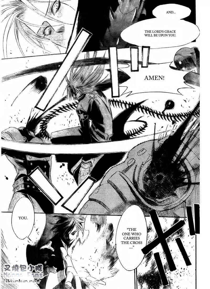 Chapter 33 - Page 9