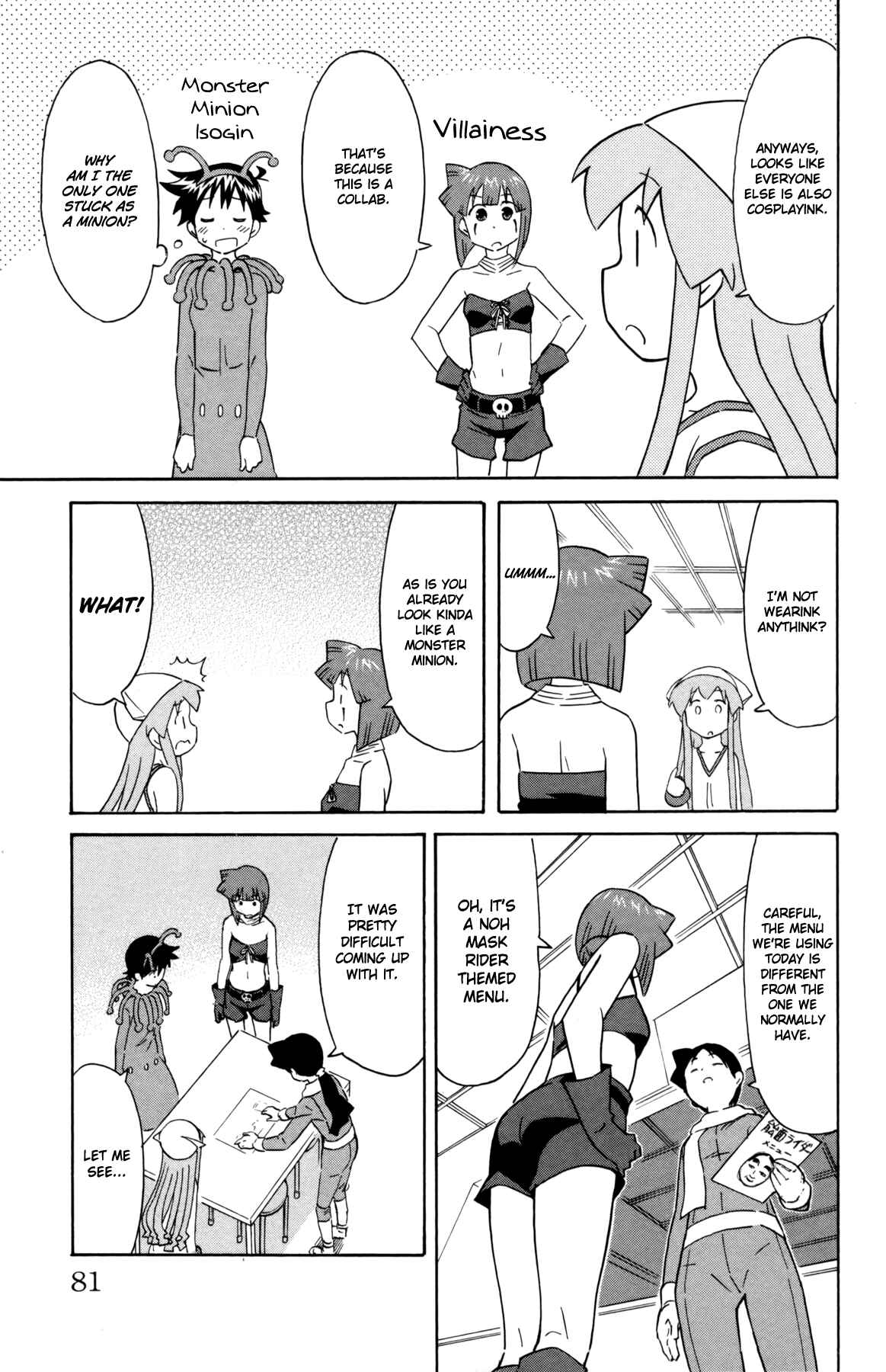Chapter 333 - Page 3