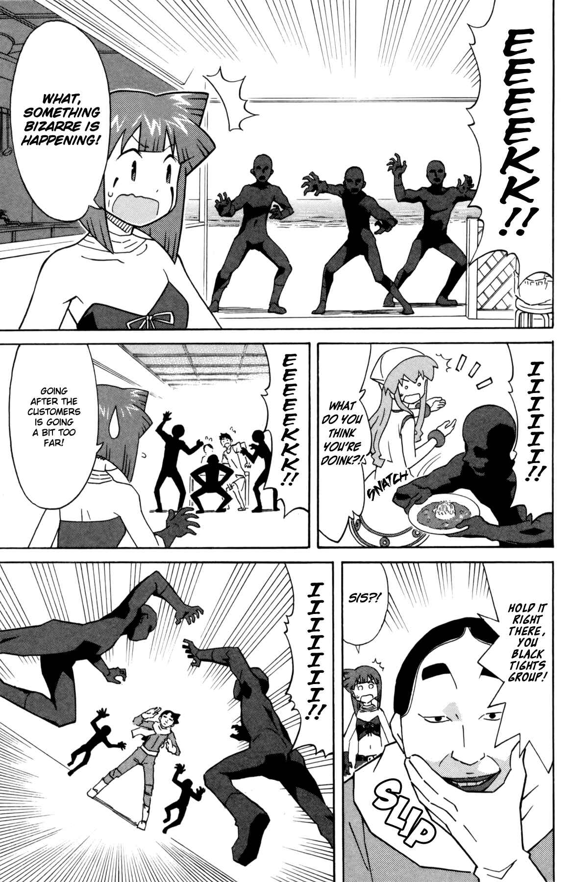 Chapter 333 - Page 5