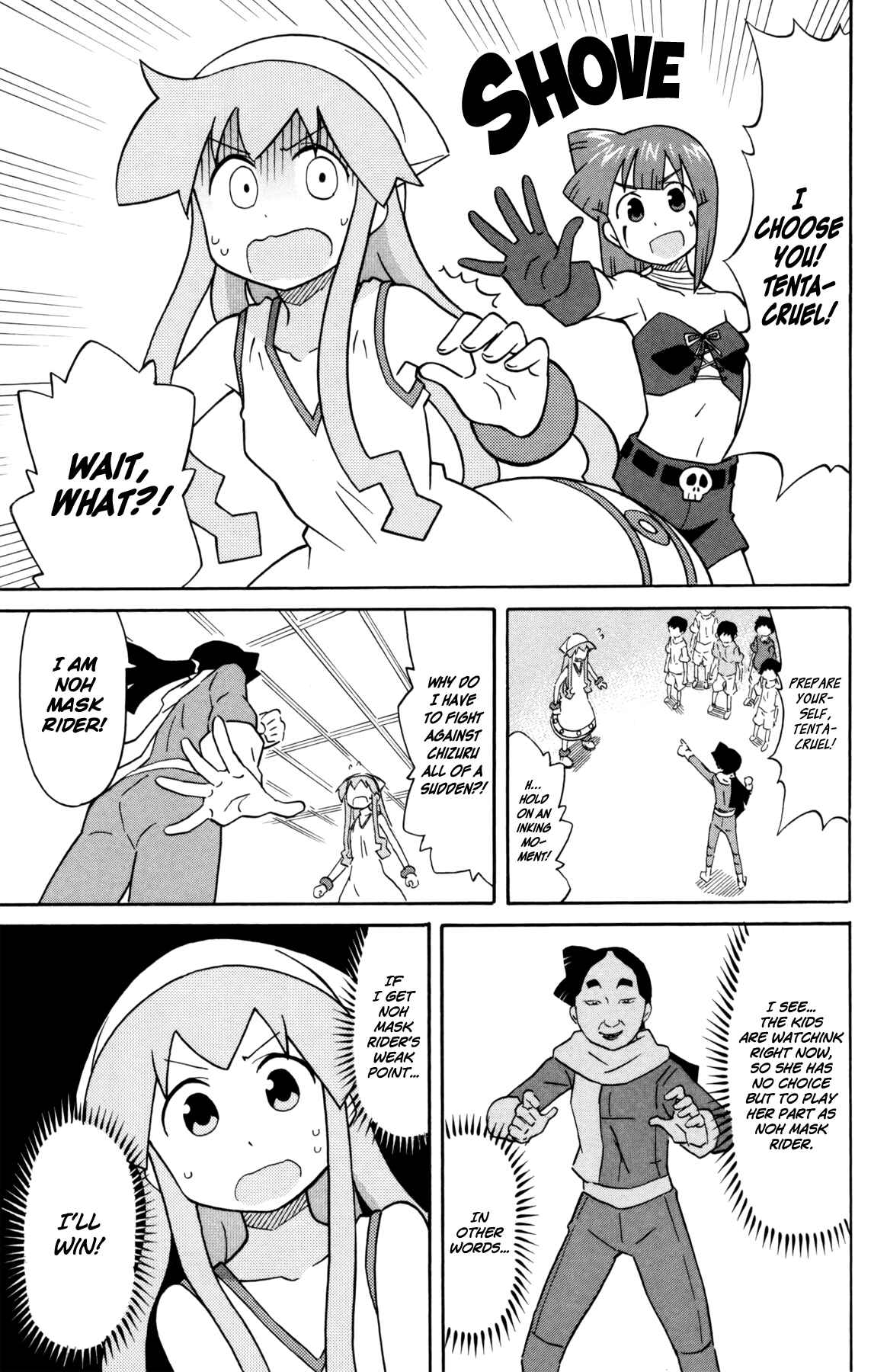Chapter 333 - Page 7