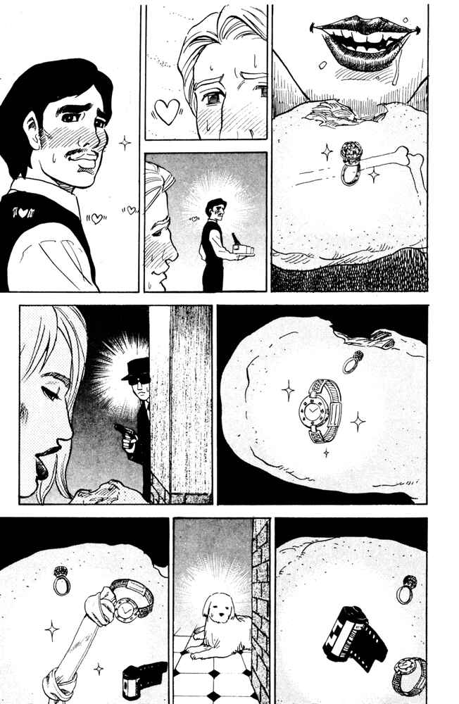 Chapter 39 - Page 7