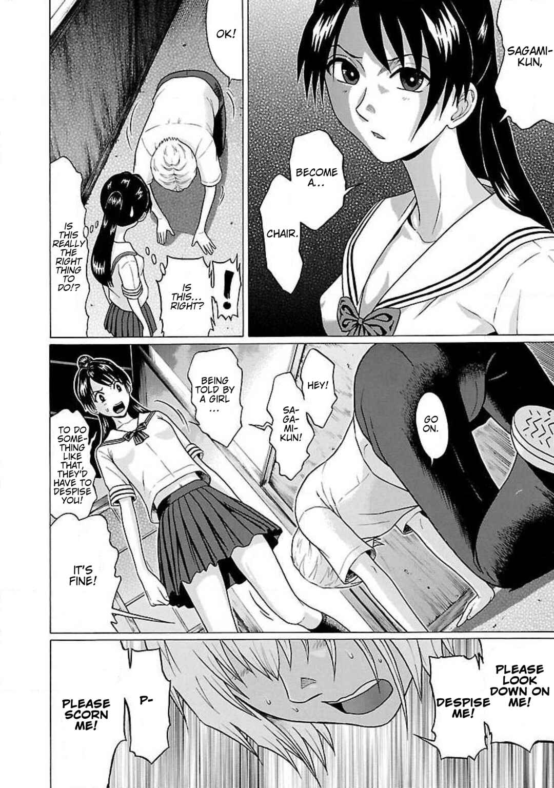 Chapter 28 - Page 17